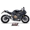 SC-Project Uitlaatsysteem 4-1 SC1-R | Carbon | Honda CBR650R