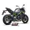 SC-Project Exhaust S1 | Black | Kawasaki Z900 A2