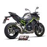 SC-Project Exhaust S1 | Silver | Kawasaki Z900 A2