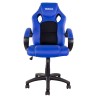 BikeTek Rider Chair Blue With Black Trim - Yamaha