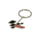 MotoGP Logo Metal Keyfob